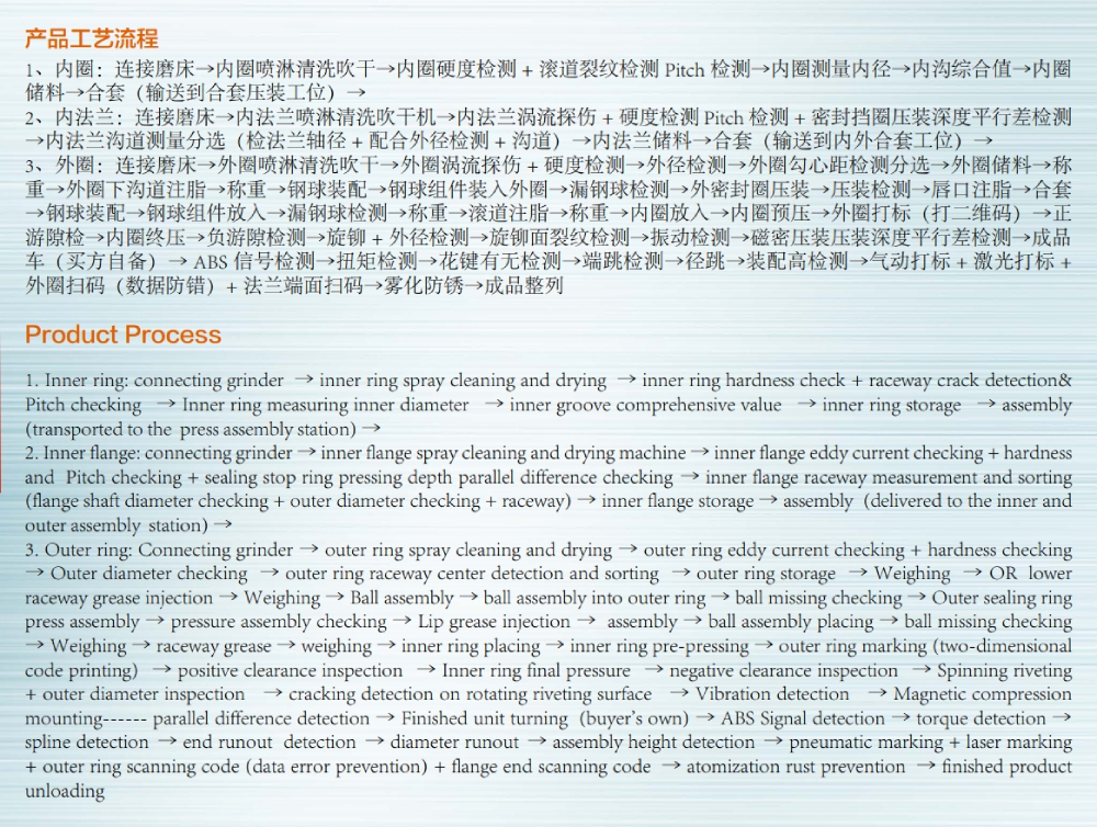 屏幕截图_29-8-2025_93316_.jpg